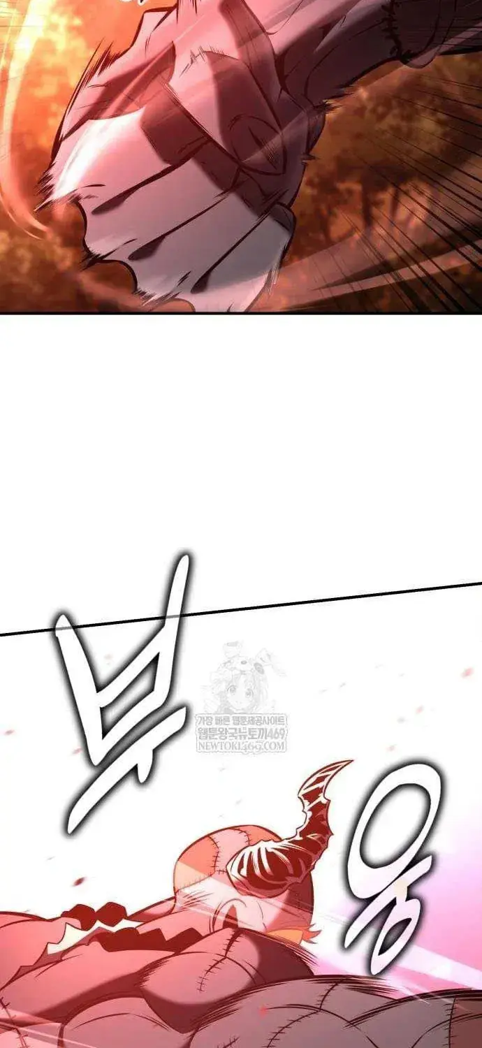 I Killed an Academy Player Chapter 97 image 115_optimized